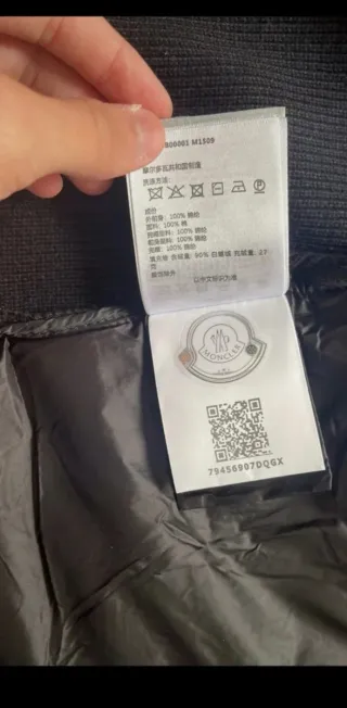 Giubbotto Moncler Nero taglia M/2