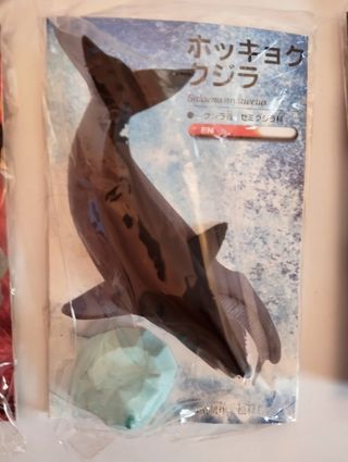 Kaiyodo Red Data Animals Set 12 Figure