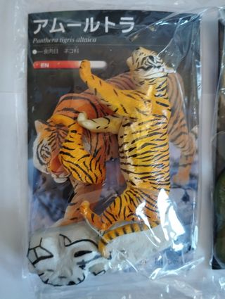 Kaiyodo Red Data Animals Set 12 Figure