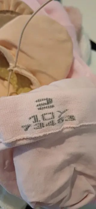 Equipación ropa ballet rosa niña