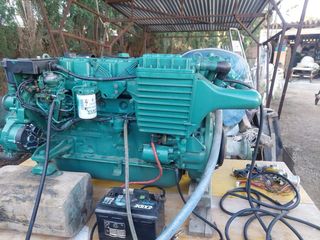Motor de barco