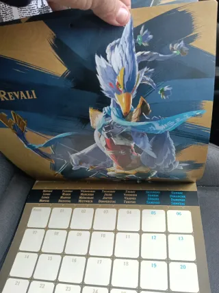 Calendario The Legend of Zelda Breath of the Wild