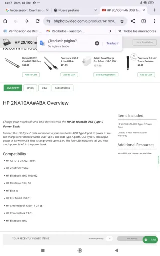 Power Bank HP per PC e cellulari