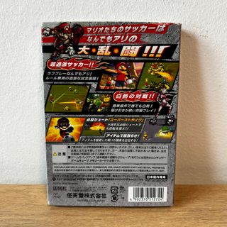 Super Mario Strikers Nintendo GameCube NTSC-J
