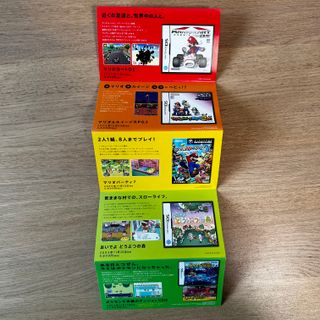 Super Mario Strikers Nintendo GameCube NTSC-J