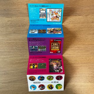 Super Mario Strikers Nintendo GameCube NTSC-J