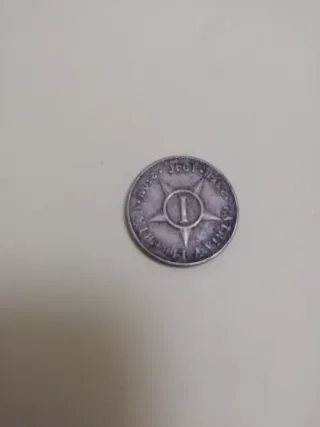 Lote de 5 monedas antiguas de Cuba