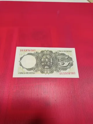 Billete 5 Pesetas Banco de España 1951