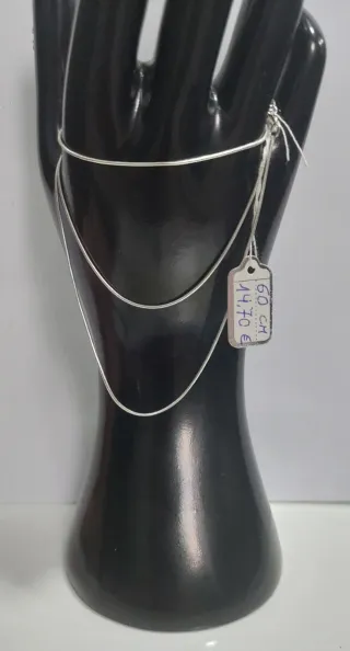 Cadena de Plata de Ley de 60cm