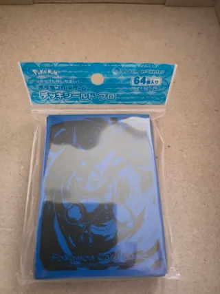 Fundas Pokémon Center Greninja 64 uds.