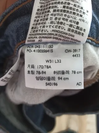 Vaqueros Levi's 511 Hombre Talla W31 L32