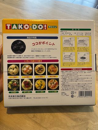 Máquina Takoyaki 14 agujeros