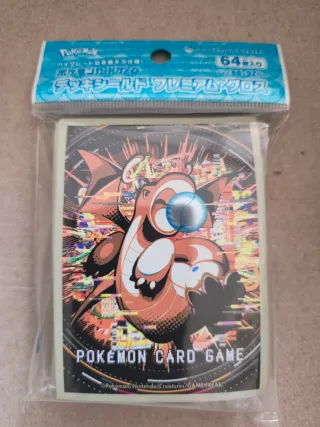 Fundas Pokémon Center Dragonite 64 piezas