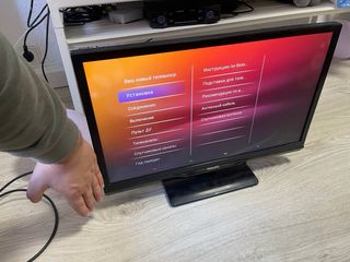 Televisor Philips 22” Negro