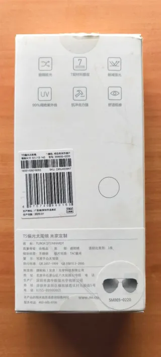Gafas Aviador ecosistema Xiaomi TS Negras