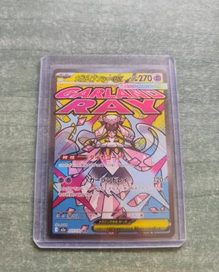Carta Pokémon Mega Diancie EX