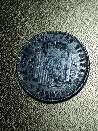 Moneda 5 Pesetas Plata 1897 Alfonso XIII