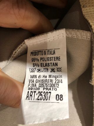 Giacca donna beige con zip e tasche