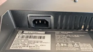 Monitor HP 19" Panorámico (Modelo LE1901w)