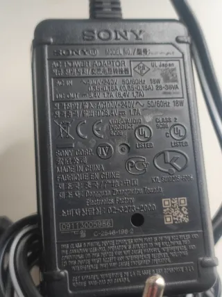 Adaptador AC-DC MW 88