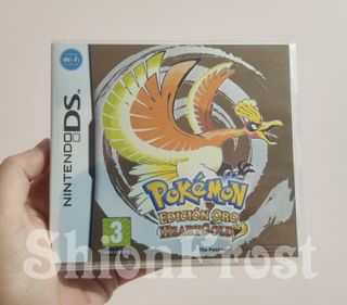 Cajas METALIZADAS Pokemon Edición Oro y Plata DS