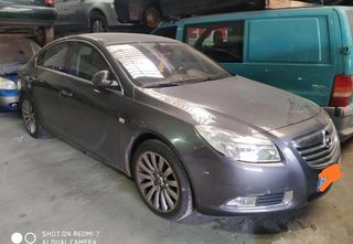 Recambios coche segunda mano Zaragoza