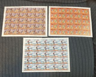 Francobolli Disney Paperino 50° Anniversario 1984