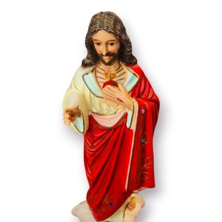 Sagrado Coração de Jesus Cristo