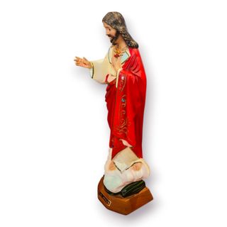 Sagrado Coração de Jesus Cristo