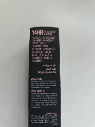 Corrector Huda Beauty Yogurt Drops 1.5B