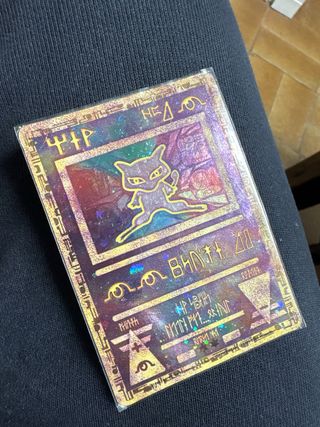 Carta Pokémon Mew Ancient