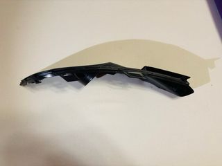 Rejilla antiniebla izquierda Renault Megane 4, IV