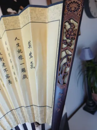 Gran abanico asiático de madera