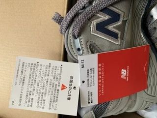 ⚡️𝐍𝐞𝐰 𝐁𝐚𝐥𝐚𝐧𝐜𝐞 2002R Zapatillas EU 37