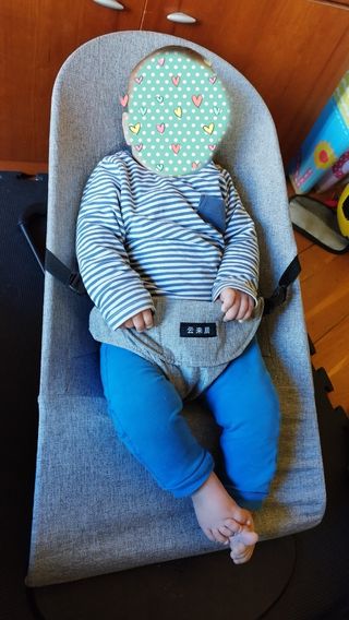 Hamaca ergonómica para bebé