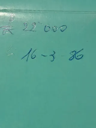 500 Lire argento Italia 1985 Adriatico