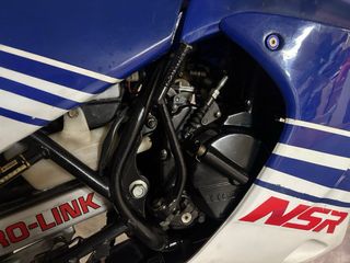 Honda NSR 75 1989
