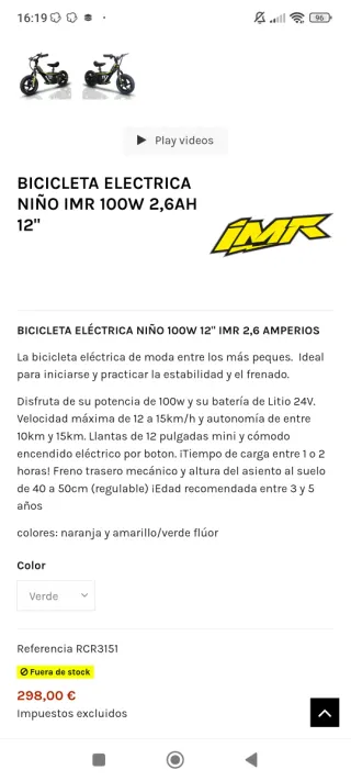 Bici eléctrica infantil 12 pulgadas