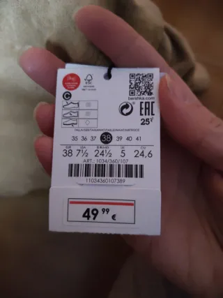 Botas de tacón altas ante beige