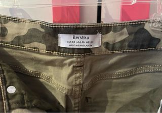 Minifalda vaquera camuflaje