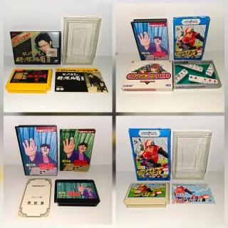Lote 14 Juegos Famicom Nintendo. Lote 3