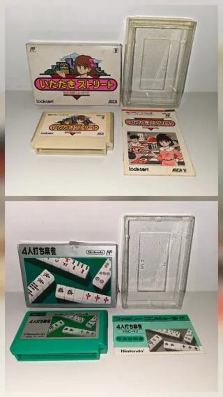 Lote 14 Juegos Famicom Nintendo. Lote 3