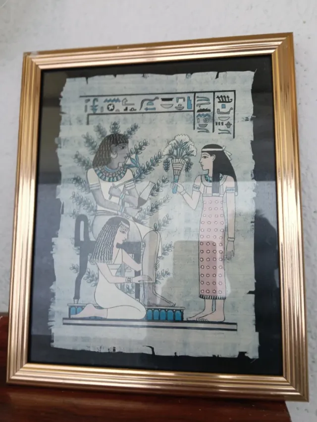 Cuadro Egipcio Papel Marco Dorado