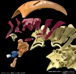 Figura Bandai Exodia - Yu-Gi-Oh!