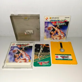 Lote 11 Juegos Famicom Disk System Nintendo