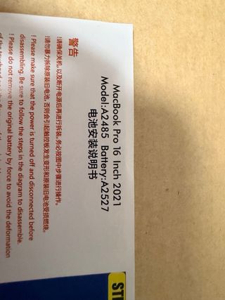 Batería MacBook Pro 16 2021 A2485 A2527