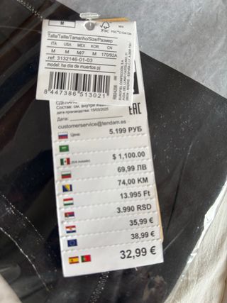 Pijama Día de Muertos Women's Secret Talla M