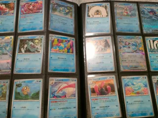 Set Evoluzioni Prismatiche completo - Jap