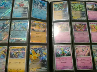 Set Evoluzioni Prismatiche completo - Jap