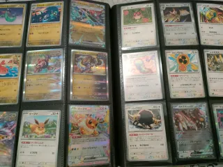 Set Evoluzioni Prismatiche completo - Jap
